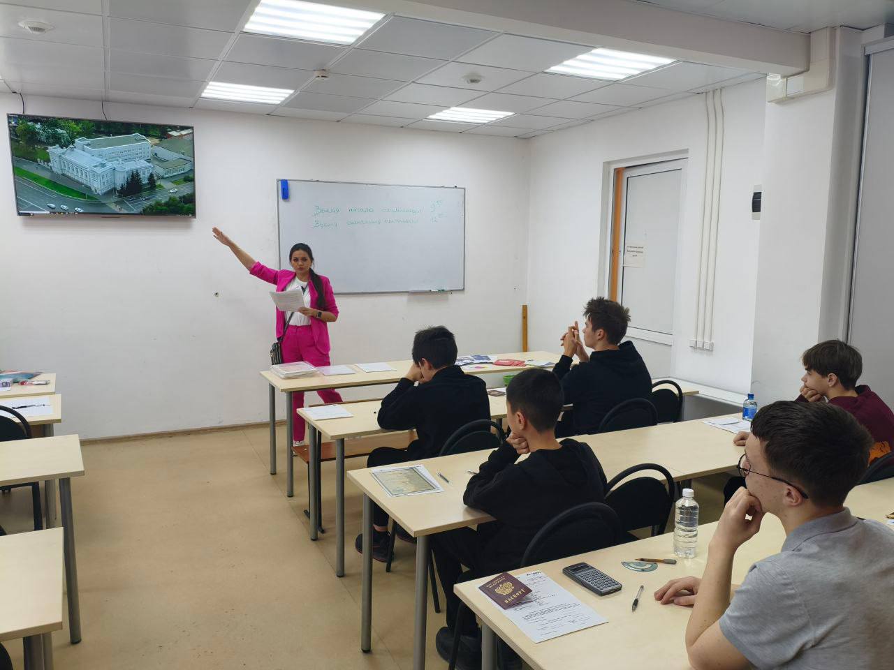 В Волгограде прошел заключительный этап Межрегиональной предметной олимпиады КФУ В Волгограде прошел заключительный этап Межрегиональной предметной олимпиады КФУ
