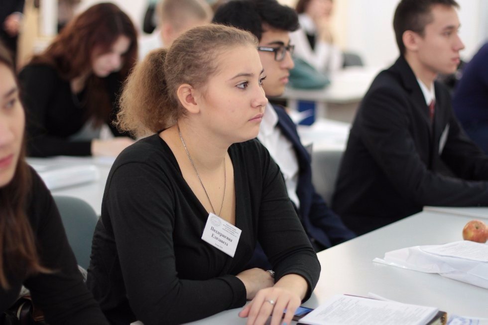 Международный молодежный симпозиум по управлению, экономике и финансам Международный молодежный симпозиум по управлению, экономике и финансам