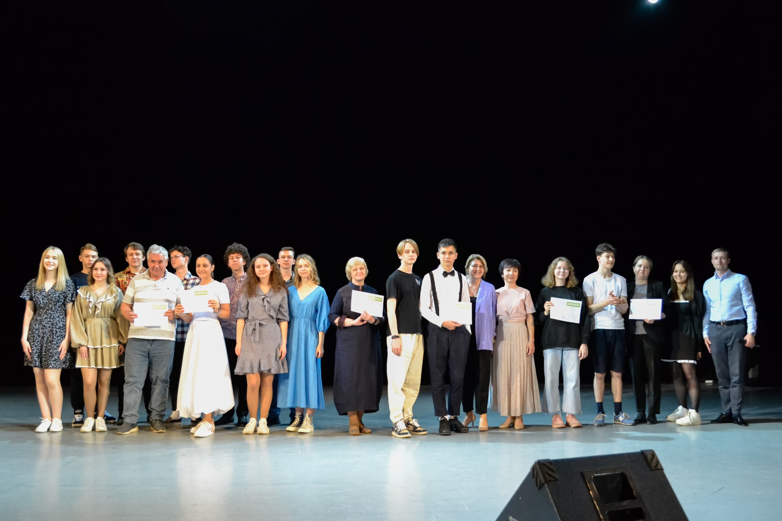 ���, ��������