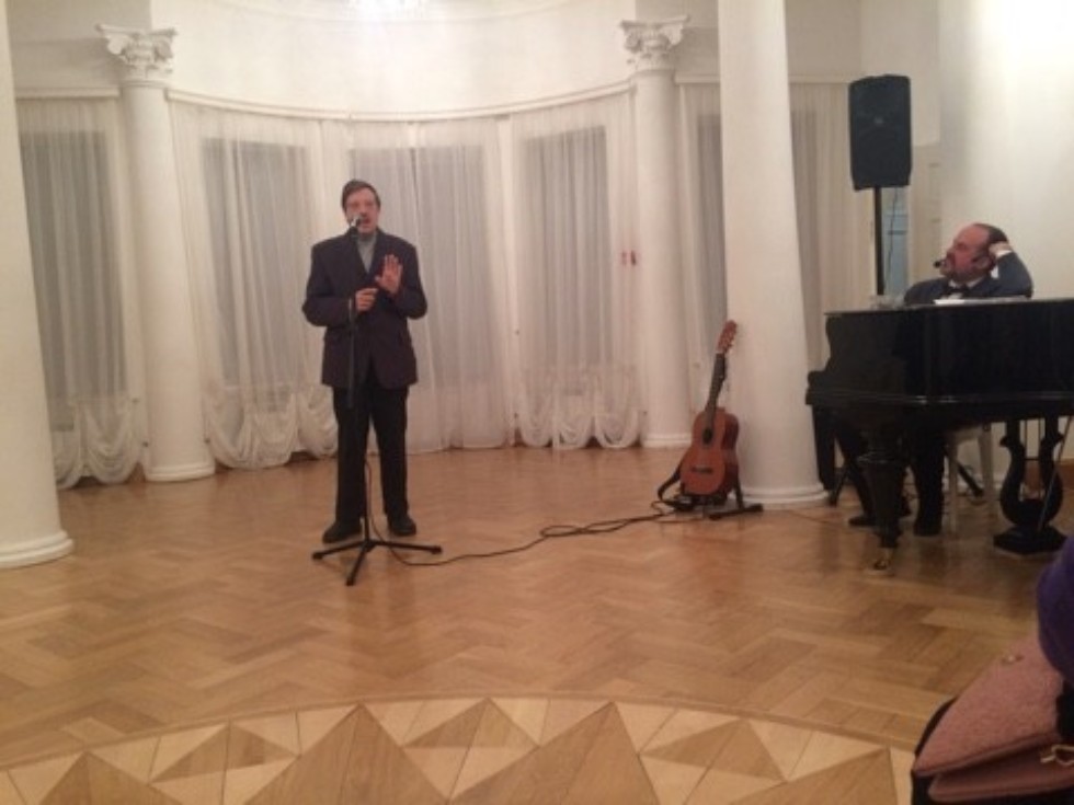 ���������� �����������-����������� �����, ����������� 250-����� �������� ����������� ������������, ������������ ���������� ����� ���������� �������