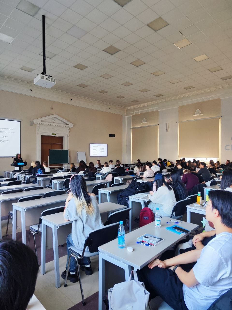 Аудиторско-консалтинговая компания Б1 провела серию лекций и практических семинаров для студентов 2, 3 и 4 курсов направления Аудиторско-консалтинговая компания Б1 провела серию лекций и практических семинаров для студентов 2, 3 и 4 курсов направления