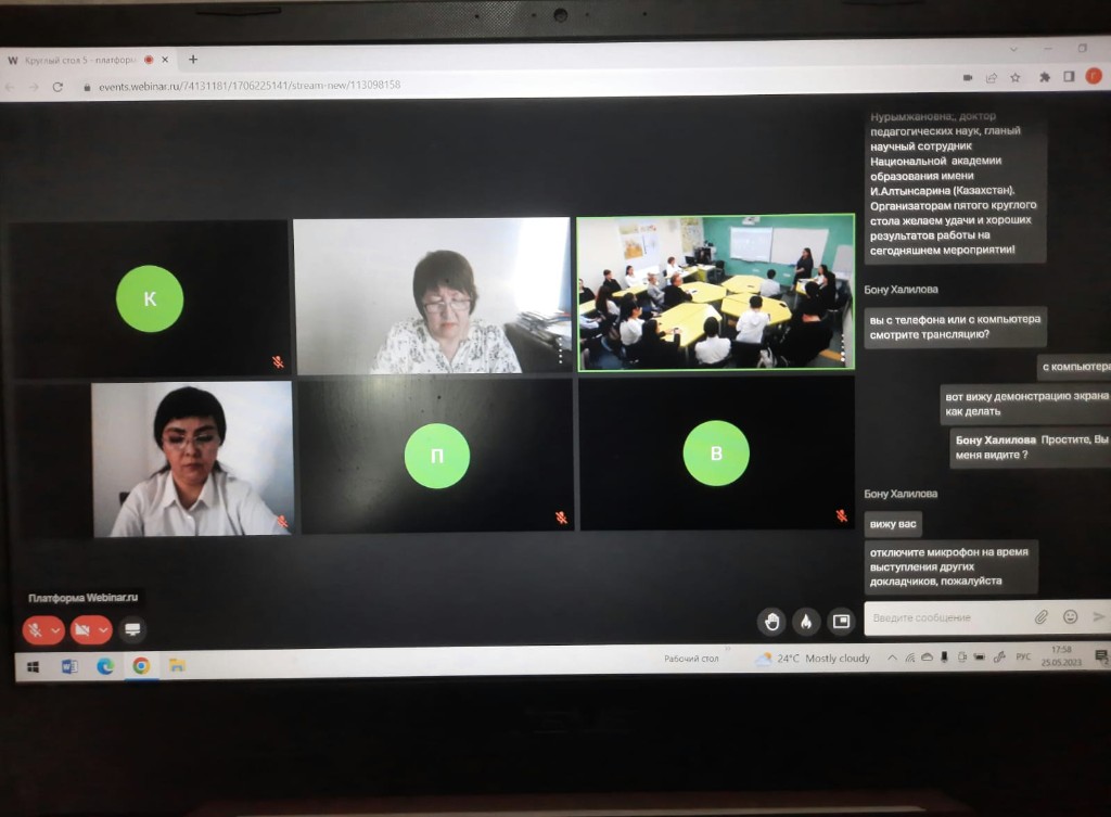 ���������������� ���������� �������: ������� � �������������