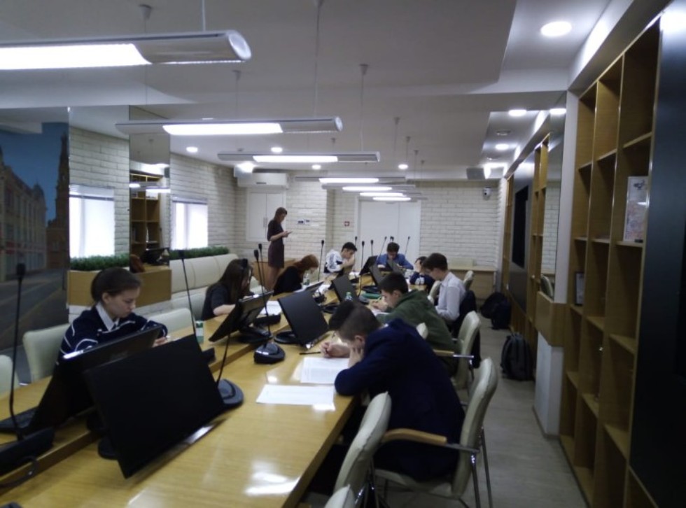 '��������-2020'.