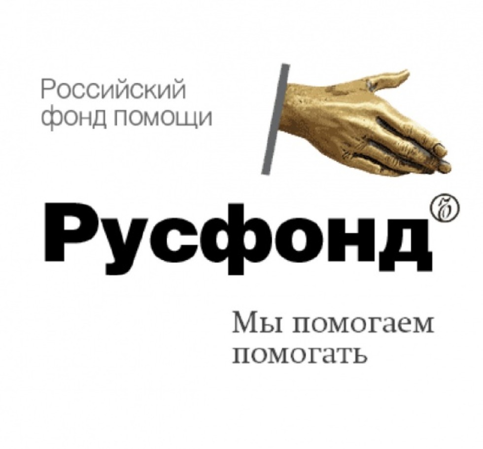 Регистр доноров костного мозга Регистр доноров костного мозга