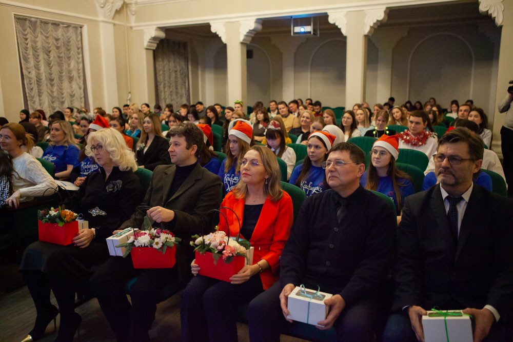 Были подведены итоги 2023 года! Были подведены итоги 2023 года!