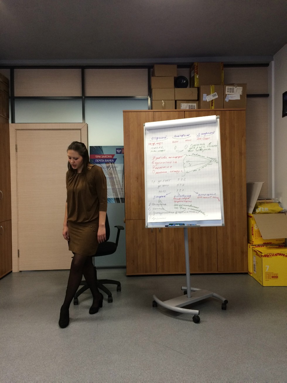 ������������ ������� ��� ��������� ������� ����������� ���� �� ��� '����� ����'