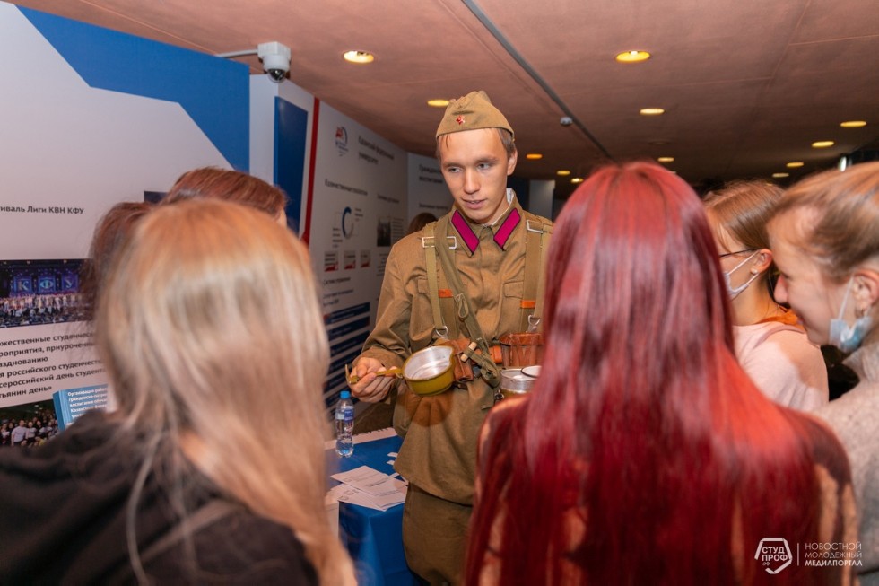 Мы очень рады долгожданной встрече с Вами ? первокурсники! Мы очень рады долгожданной встрече с Вами ? первокурсники!