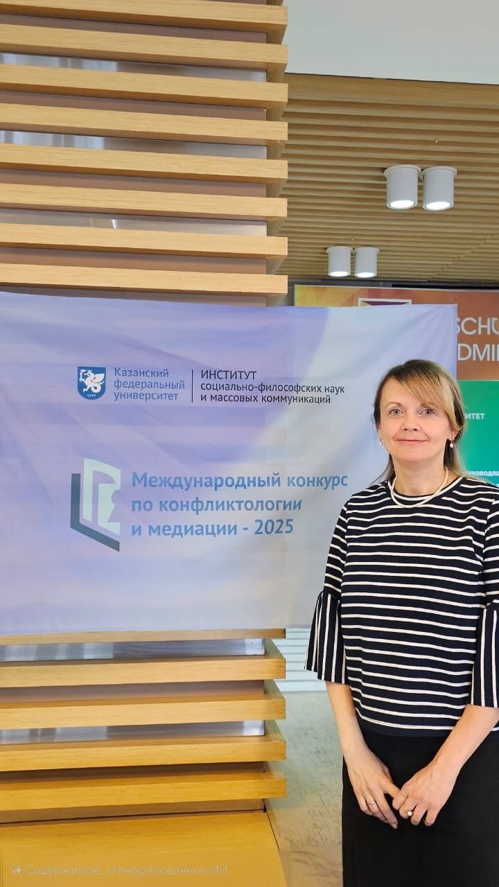 �������� �������������� �������� �������������� � ��������