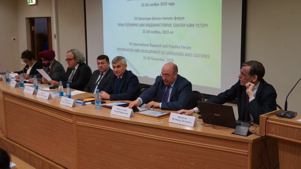 VII ������������� ������-������������ ����� '���������� � �������� ������ � �������'