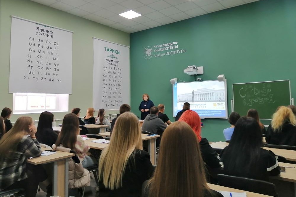 В Елабужском институте КФУ прошло мероприятие по профориентации учащихся В Елабужском институте КФУ прошло мероприятие по профориентации учащихся