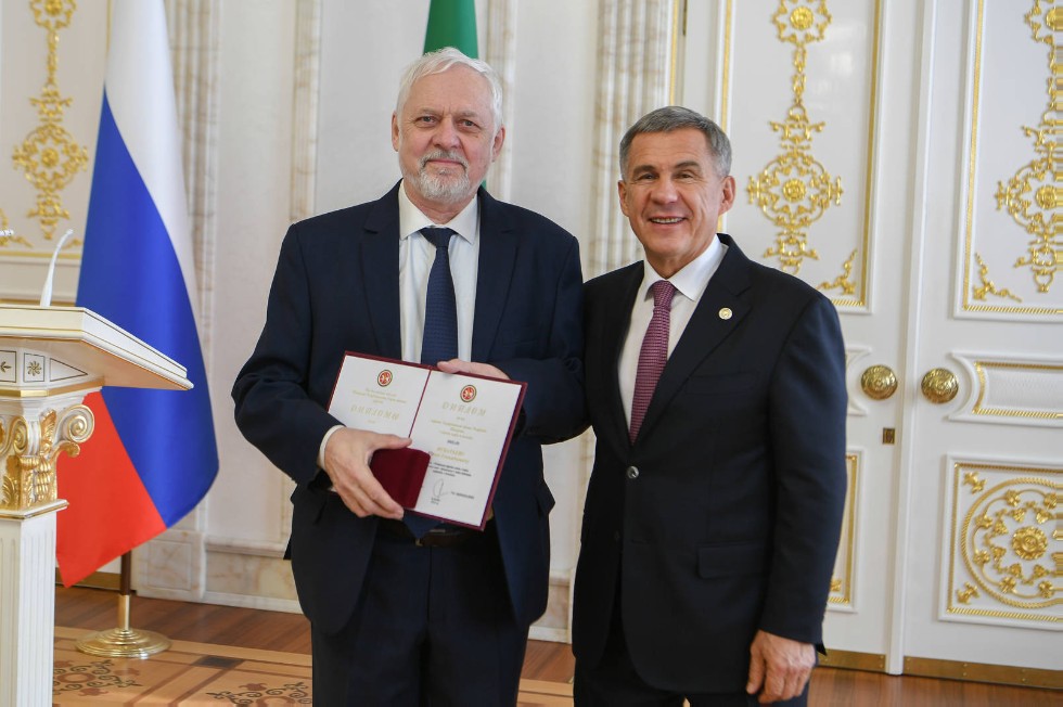 Tatarstan State Prize in Science and Technology Award Ceremony Tatarstan State Prize in Science and Technology Award Ceremony