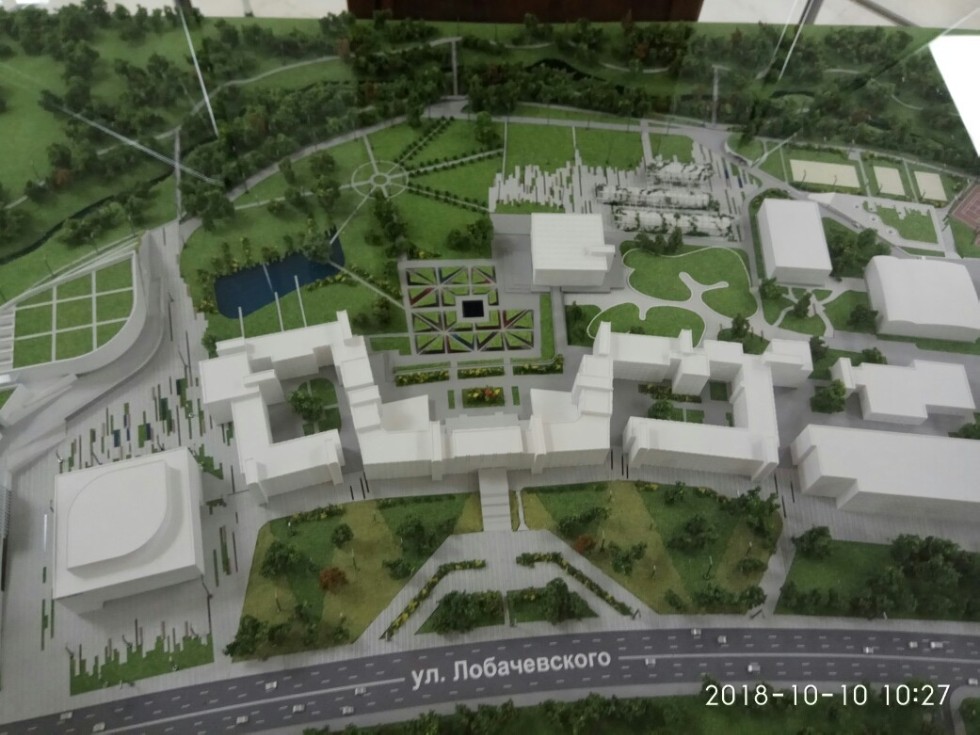 На Съезде преподавателей французского языка 2018 На Съезде преподавателей французского языка 2018