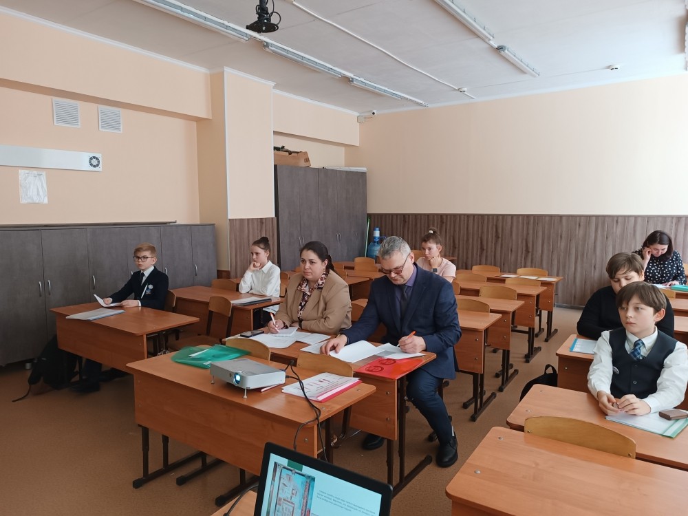 'МИР НАУКИ' 'МИР НАУКИ'