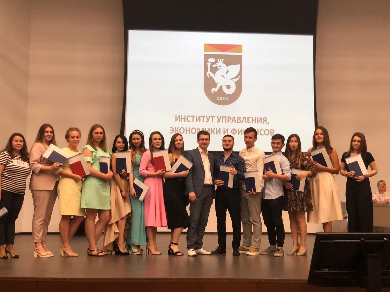 �������� �������� ����������� ��������� ����������, ��������� � �������� ������� ����� ��������