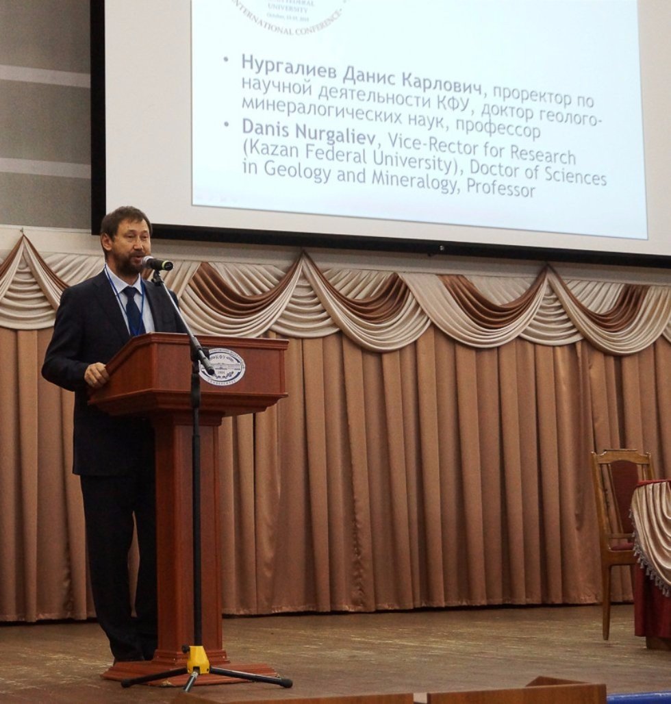 Ideas of Kazan Linguistics School Developed at Kazan University