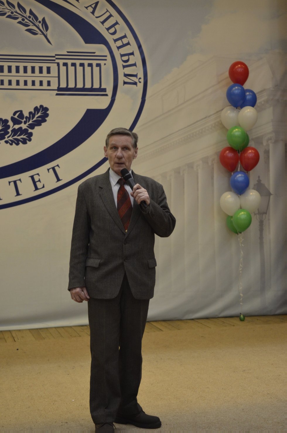 ��� ����� ������� � ���� ��������