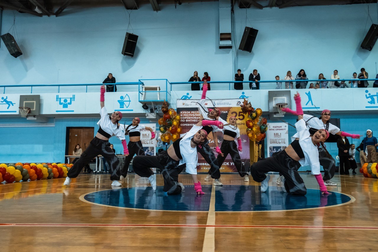 Кубок республики Татарстан по фитнес-аэробике. Кубок республики Татарстан по фитнес-аэробике.