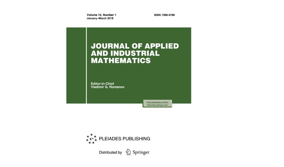 Новая научная публикация ,научная публикация, Springer, Scopus