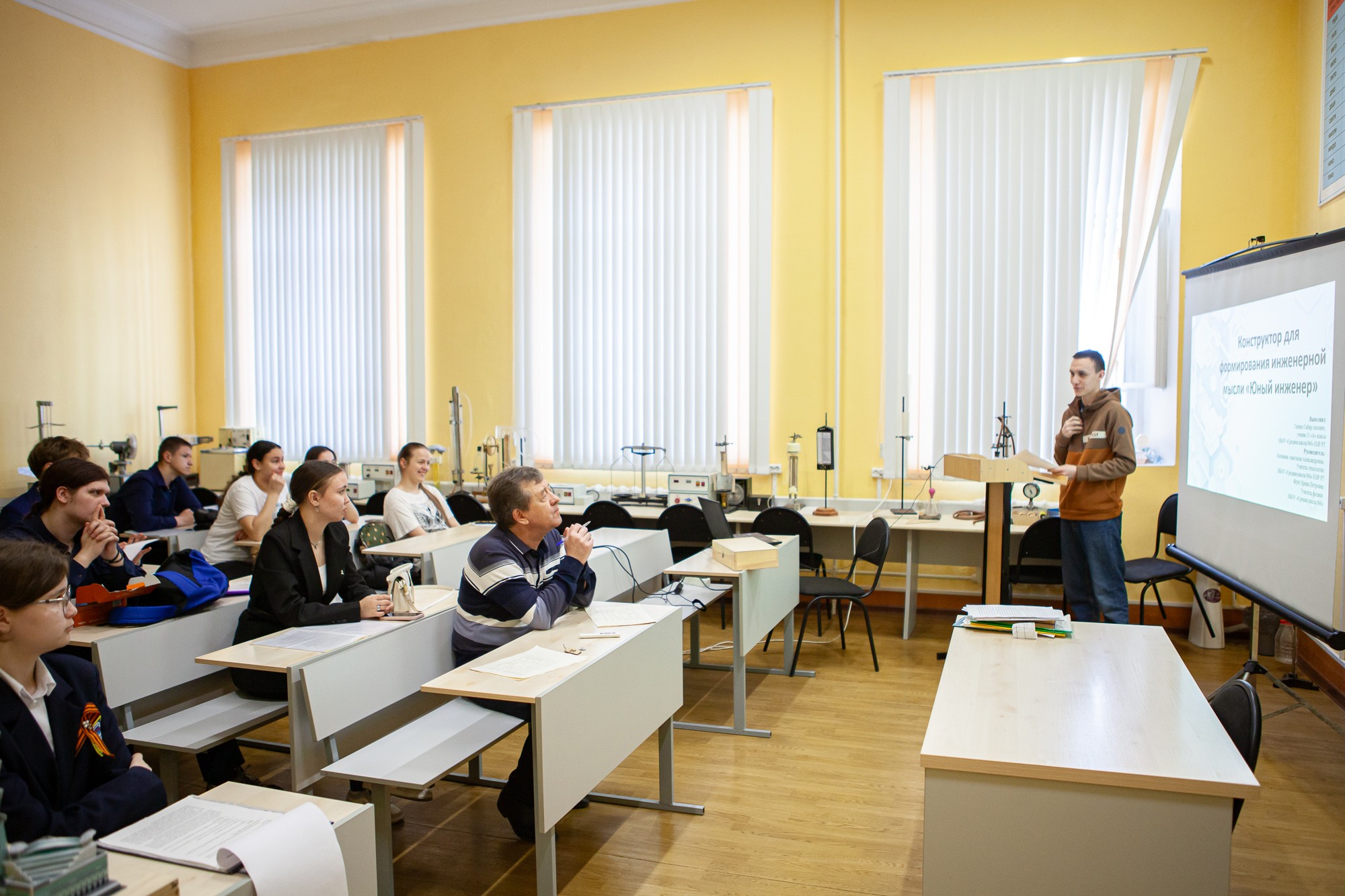 ��������� ����� ������������ ������-������������ ����������� '������ � ���������� � �������� ��������'