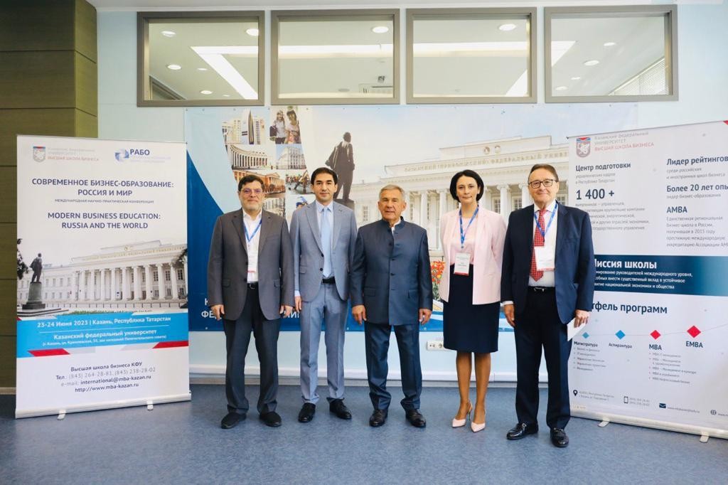 'Современное бизнес-образование: Россия и мир' - совместная конференция Высшей школы бизнеса КФУ и Российской Ассоциации бизнес-образования (РАБО). 'Современное бизнес-образование: Россия и мир' - совместная конференция Высшей школы бизнеса КФУ и Российской Ассоциации бизнес-образования (РАБО).
