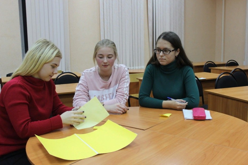 ��������� ����� XIX ����