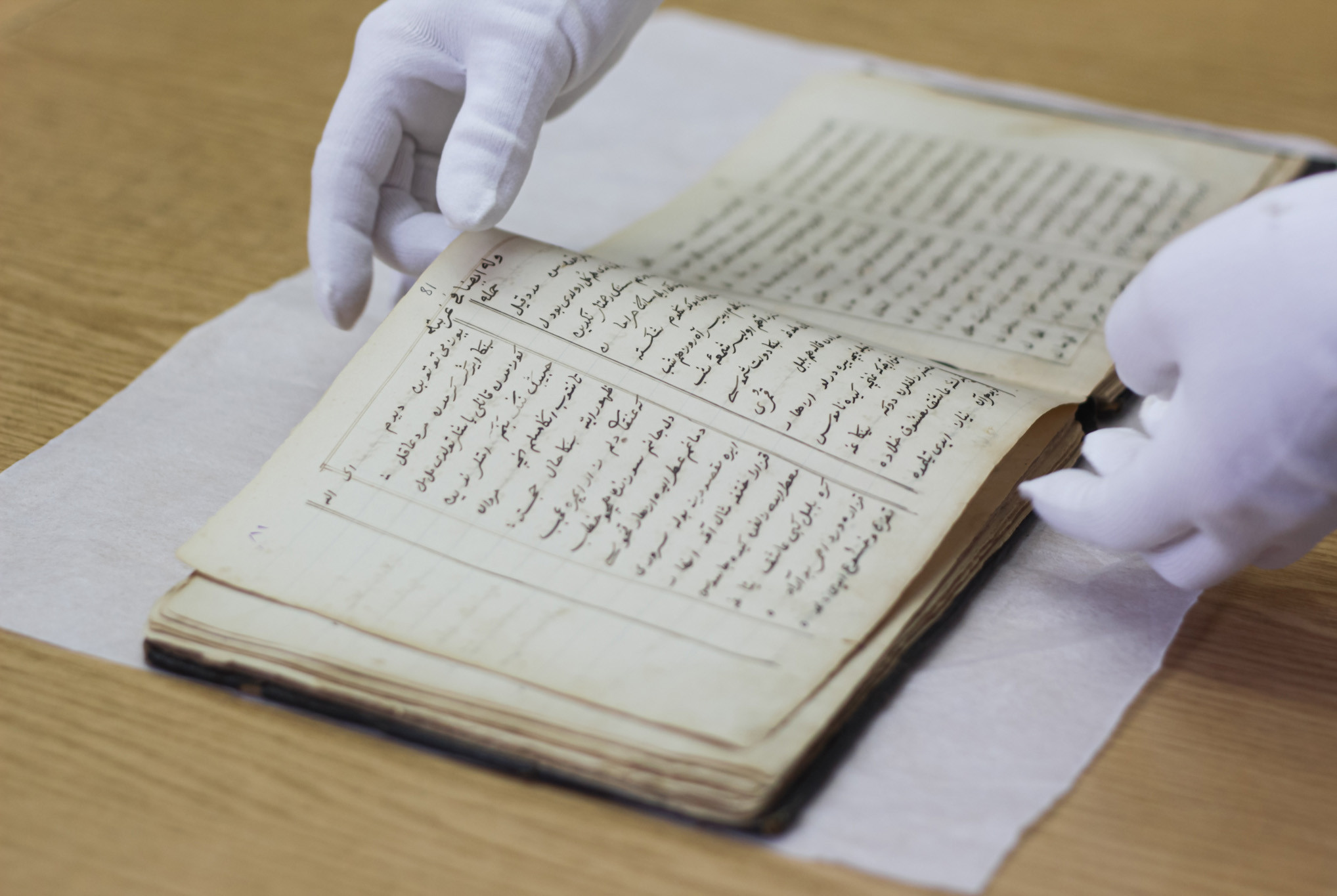 ��� ������� ����� �������� �� ������� ���������� ����� �������������� �������������