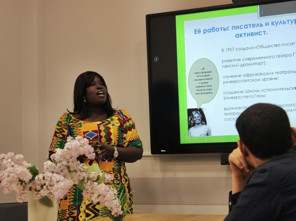 В КФУ традиционно прошли Дни Африки В КФУ традиционно прошли Дни Африки