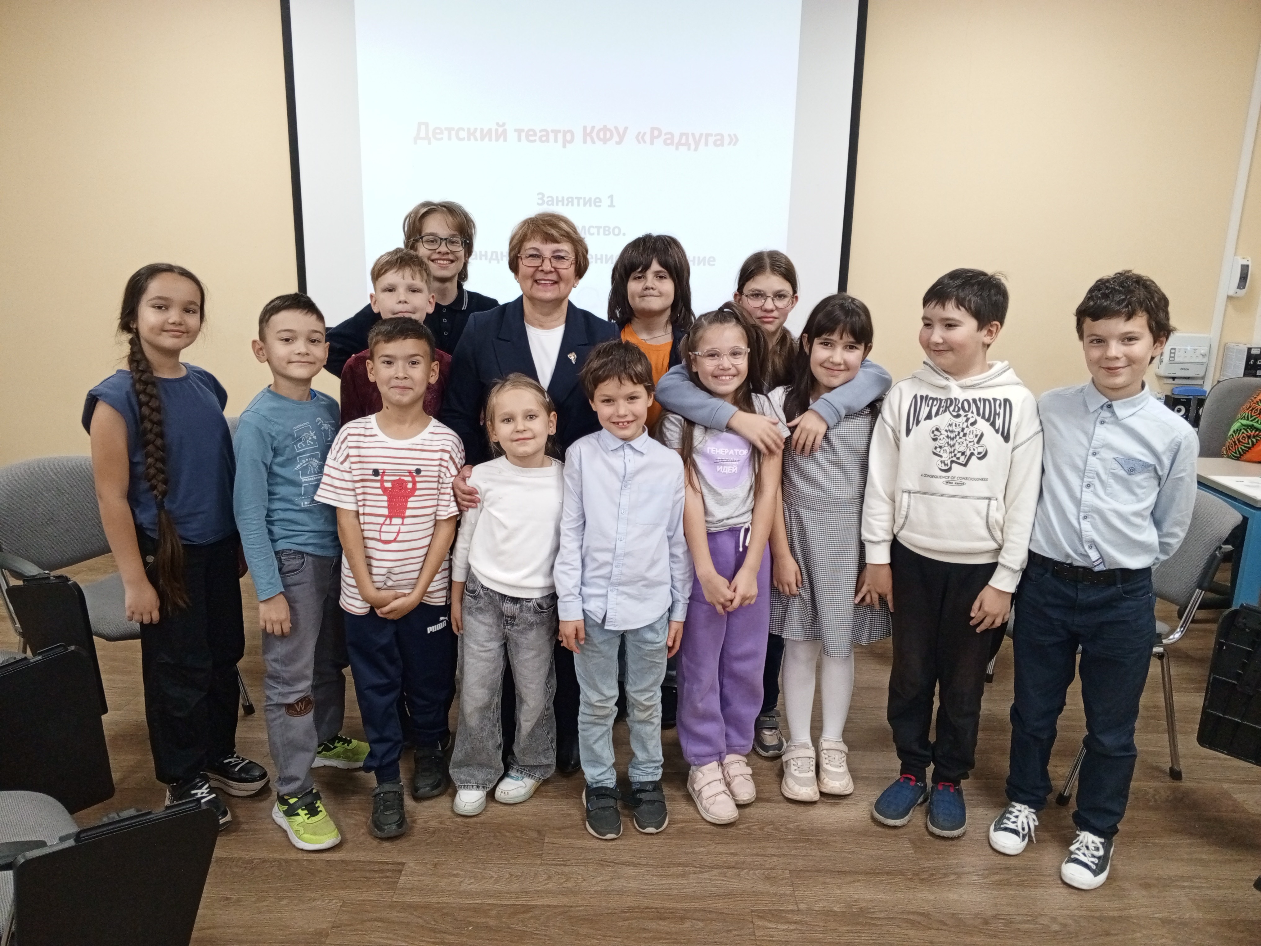 ������� ����� ��� '������' ������  ����� ����������� �����