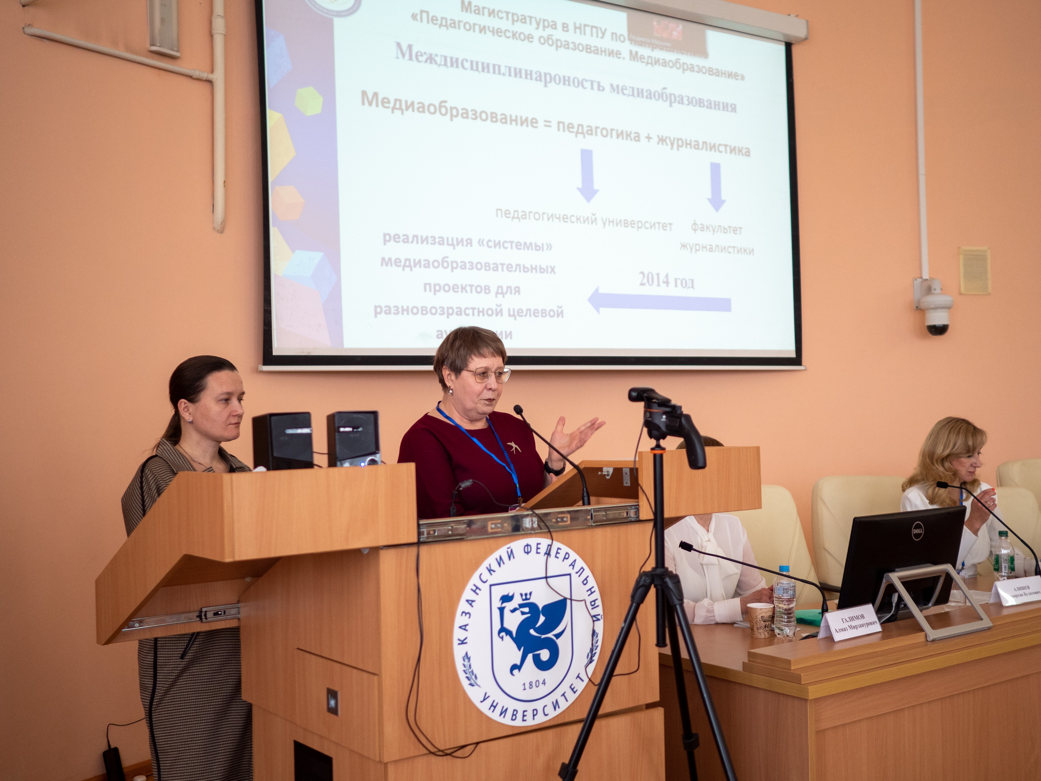 ����������� ������