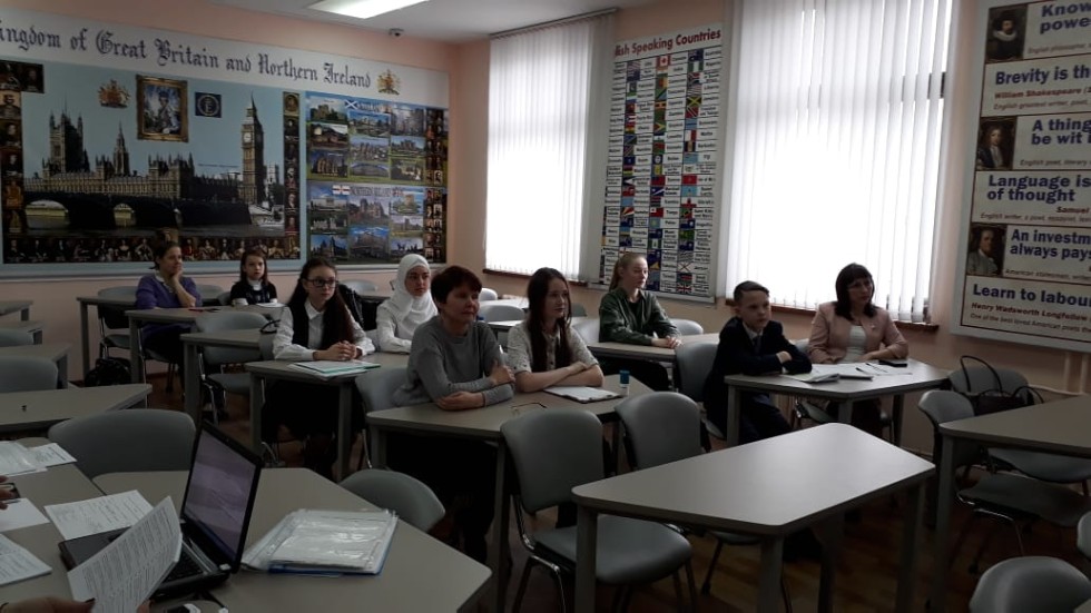 � ��������� ������������� ��������� IV ������������� (� ������������� ��������) ������� ����������� �������� ����� �.�. ������������