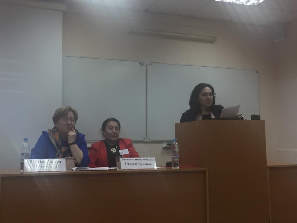 'Урал-батыр' эпосы һәм дөнья халыкларының рухи мирасы 'Урал-батыр' эпосы һәм дөнья халыкларының рухи мирасы