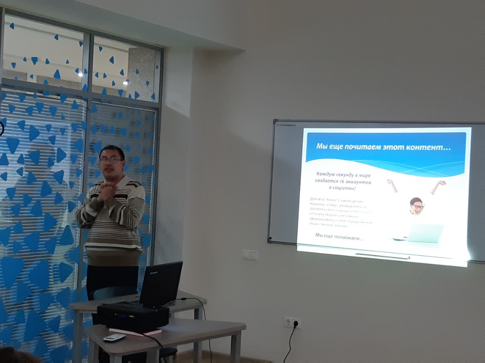 Воспитать профессионального читателя: публичная лекция Романа Баканова о критическом мышлении в медиасфере прошла с аншлагом Воспитать профессионального читателя: публичная лекция Романа Баканова о критическом мышлении в медиасфере прошла с аншлагом