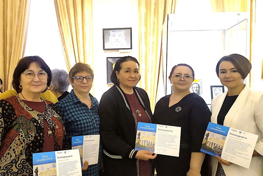 �������� '��� �����������'