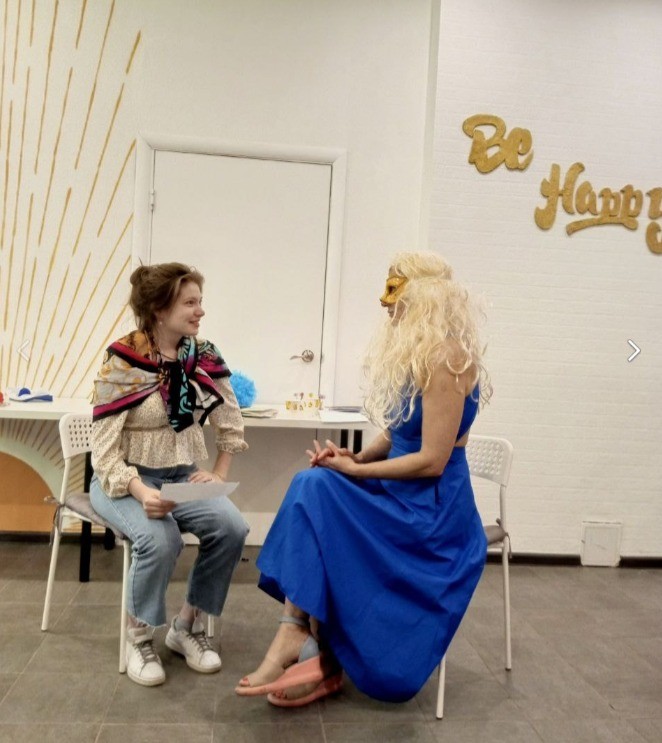 Отправляемся в путешествие в Отправляемся в путешествие в