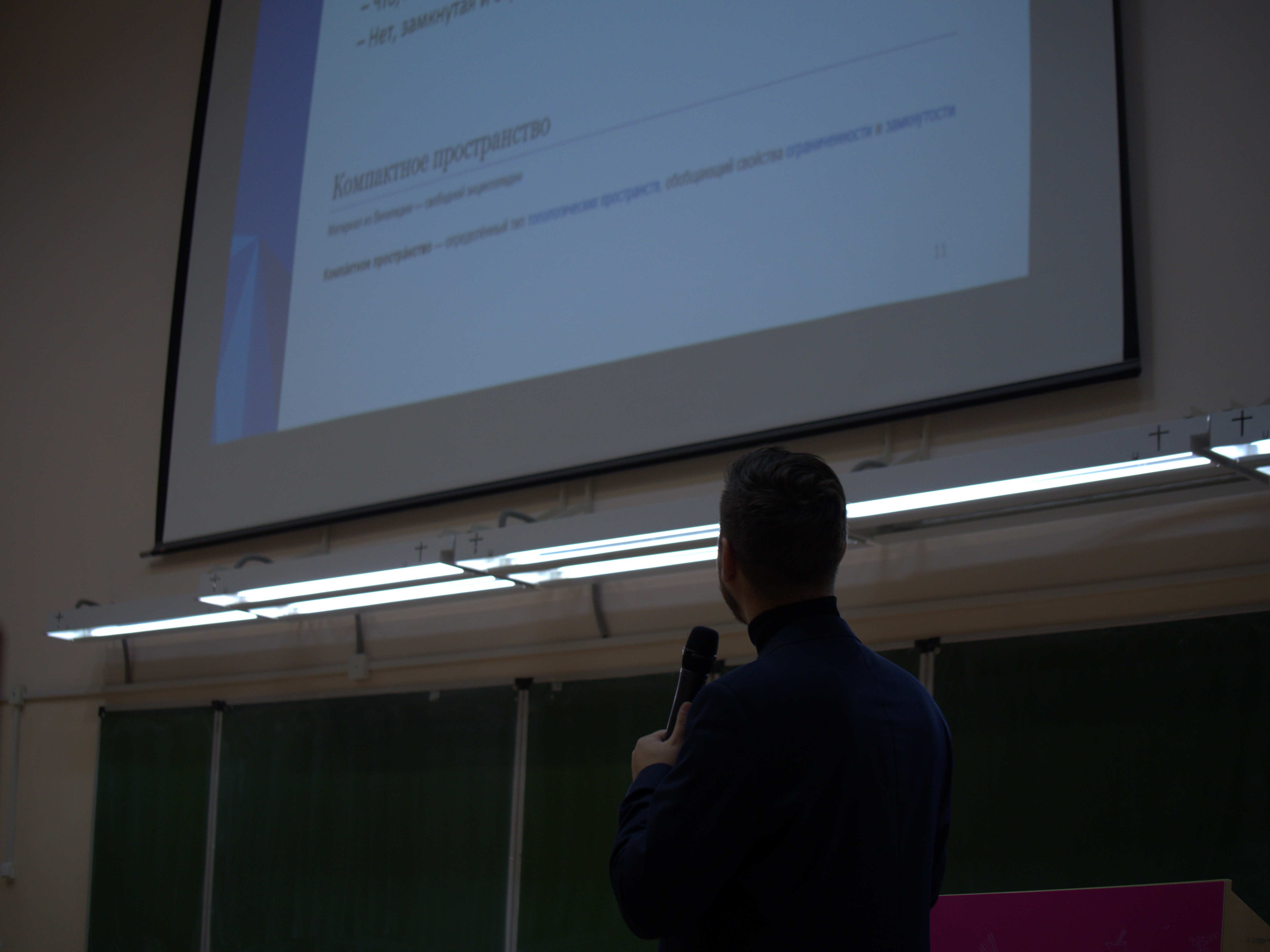 В чём соль? И что такое сахар в мире ИТ? Профессиональный язык айтишников понятнее, чем кажется. В чём соль? И что такое сахар в мире ИТ? Профессиональный язык айтишников понятнее, чем кажется.