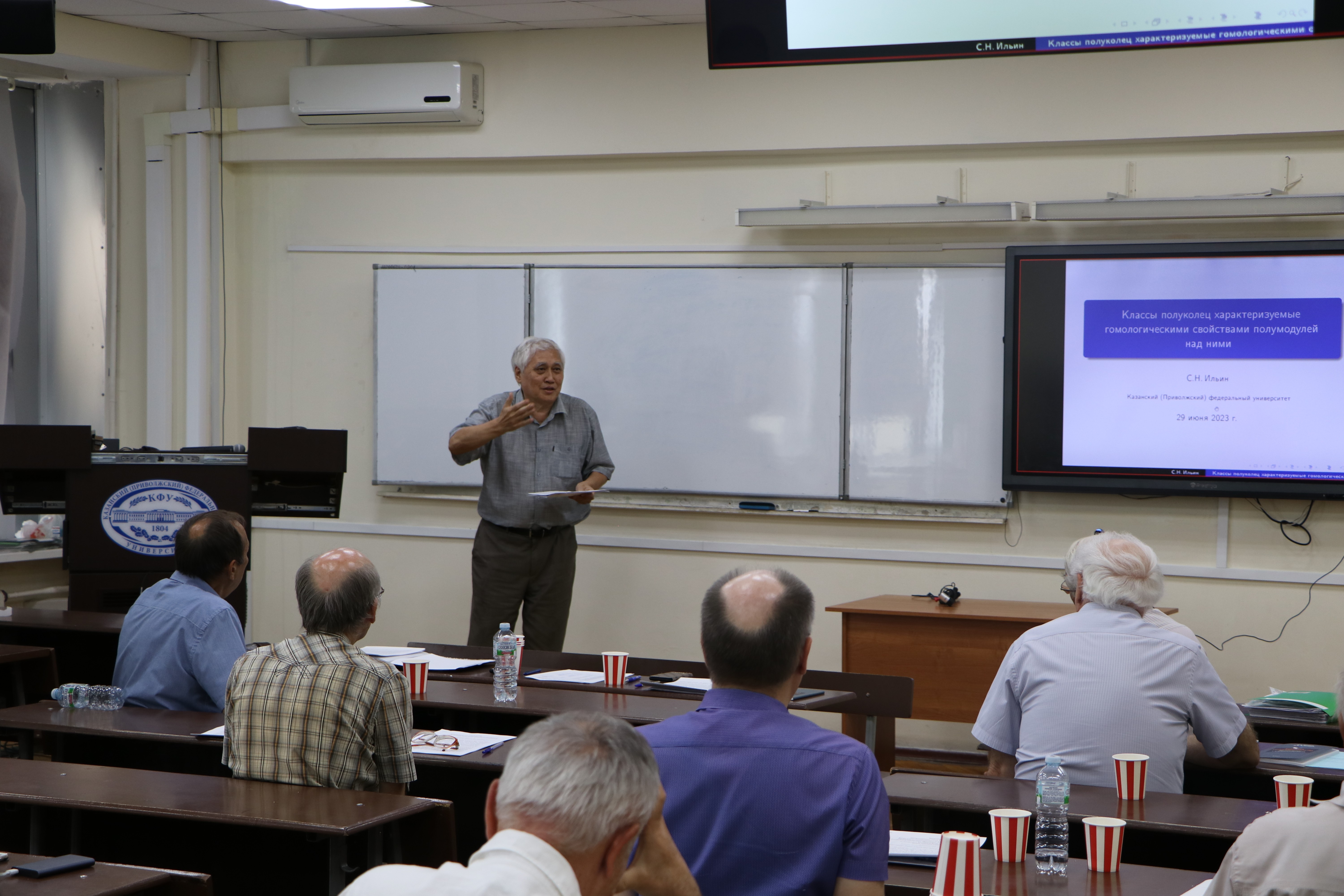 ����������� ������ ����������� ������ � �������� ������� ���������� �����������!