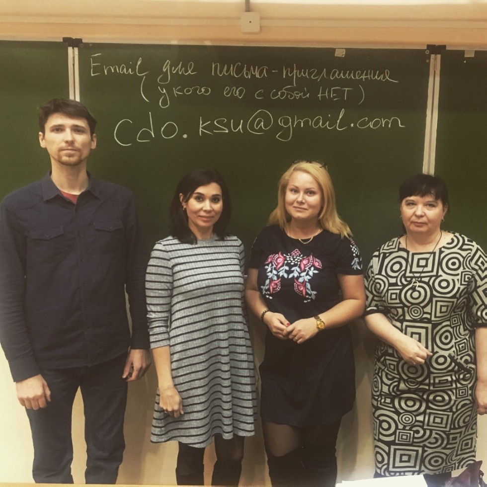 ������������� ��������� 