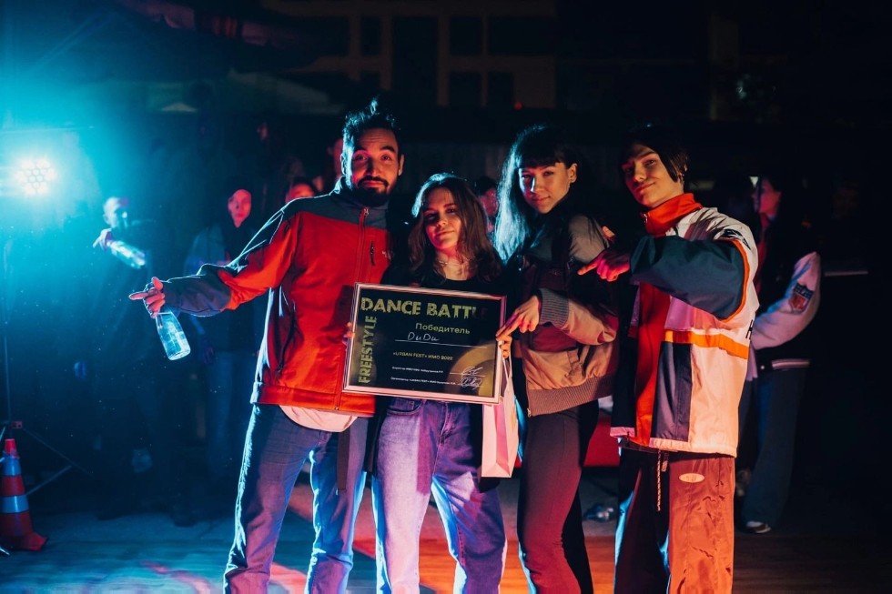 C�������� Urban Fest 2022