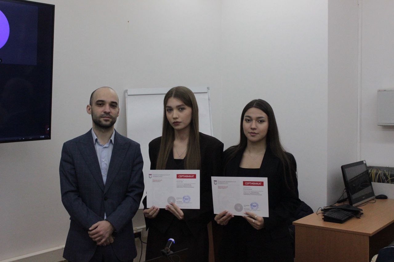 12 ������� 2025 ���� ������ ������� ���� �� ����: '��������������� ����������� � ���������� � �������� �������������-��������������� �������'