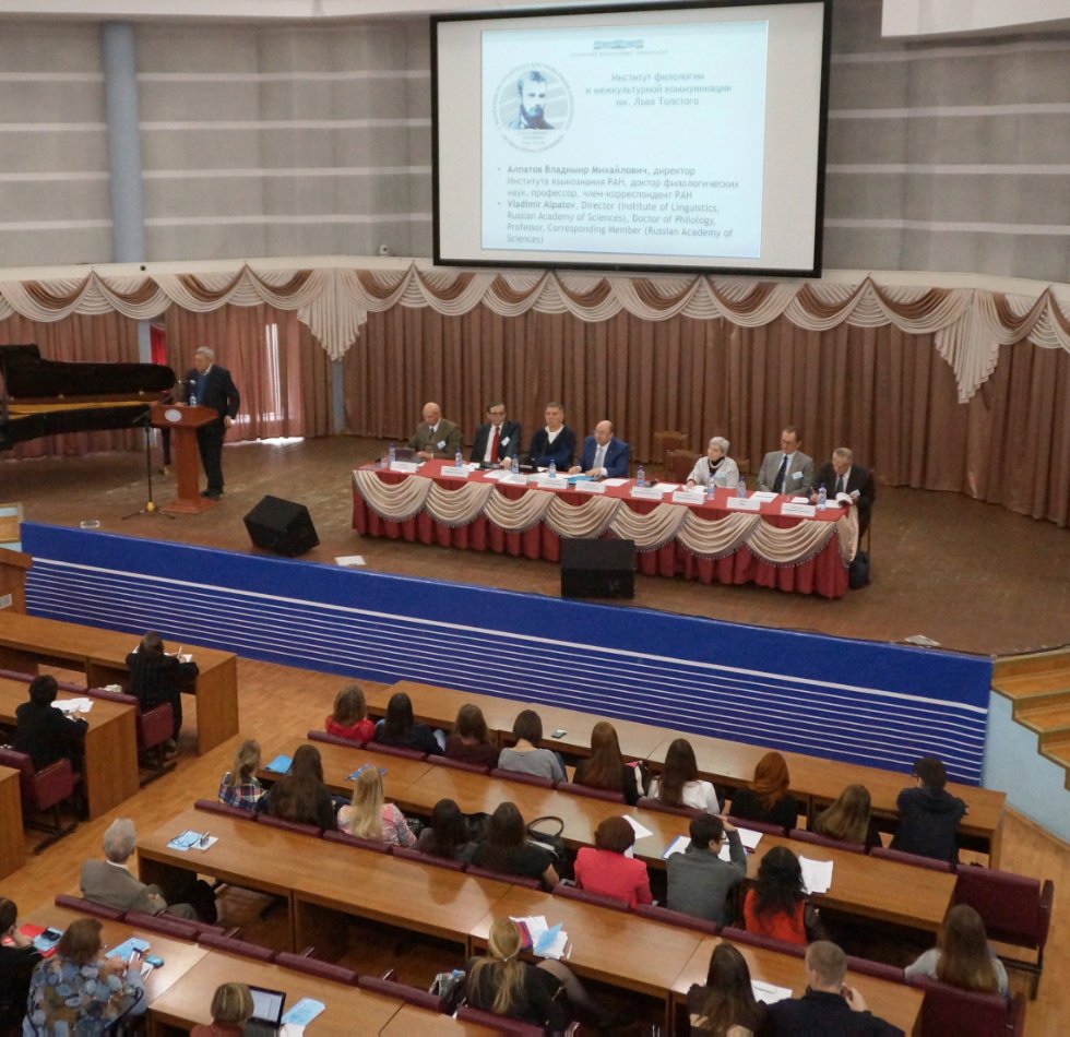 ������������� ����������� '�.�.������ �� ������� � ������� �����������'