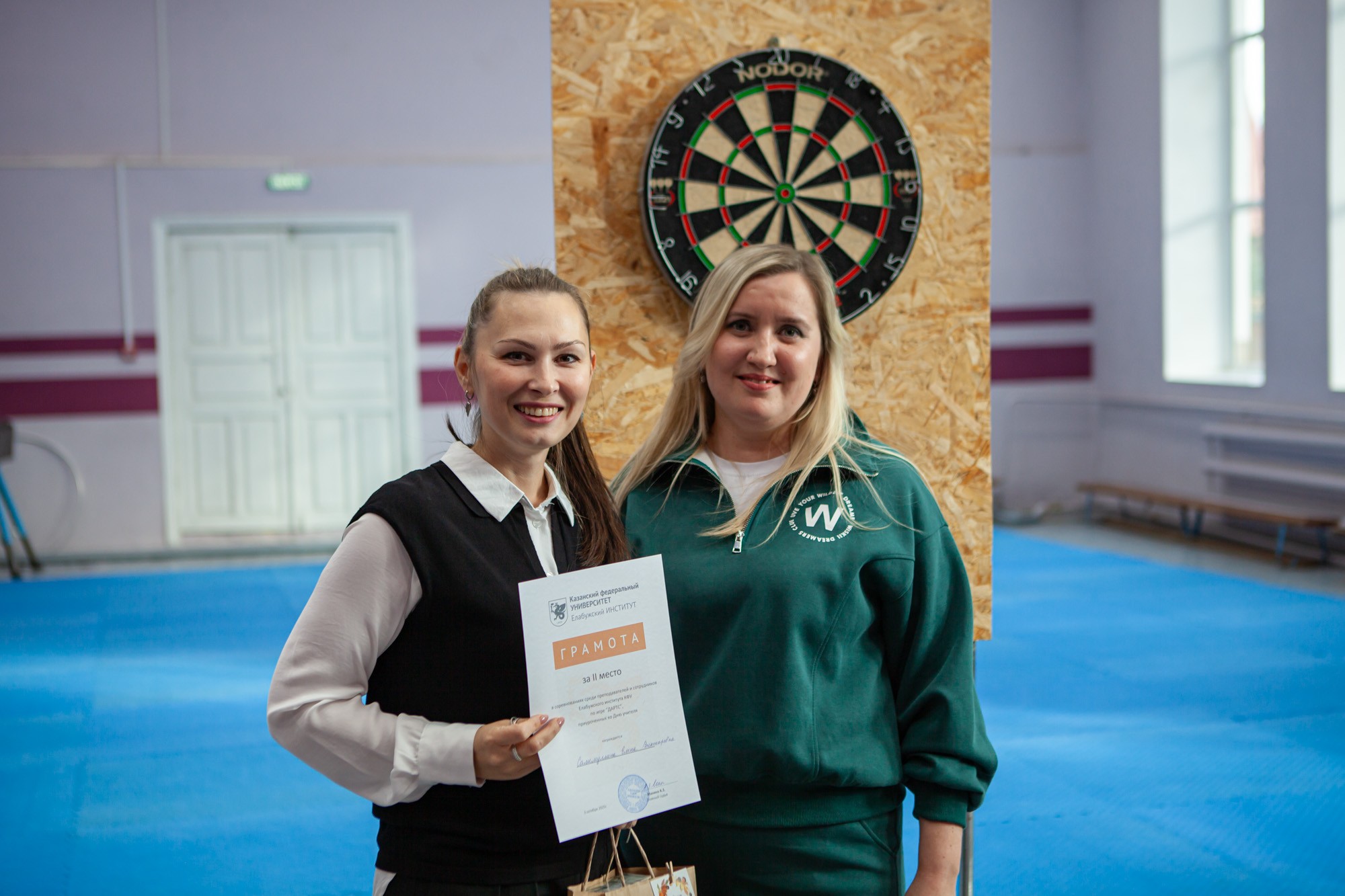 В Елабужском институте КФУ прошли соревнования по дартс В Елабужском институте КФУ прошли соревнования по дартс