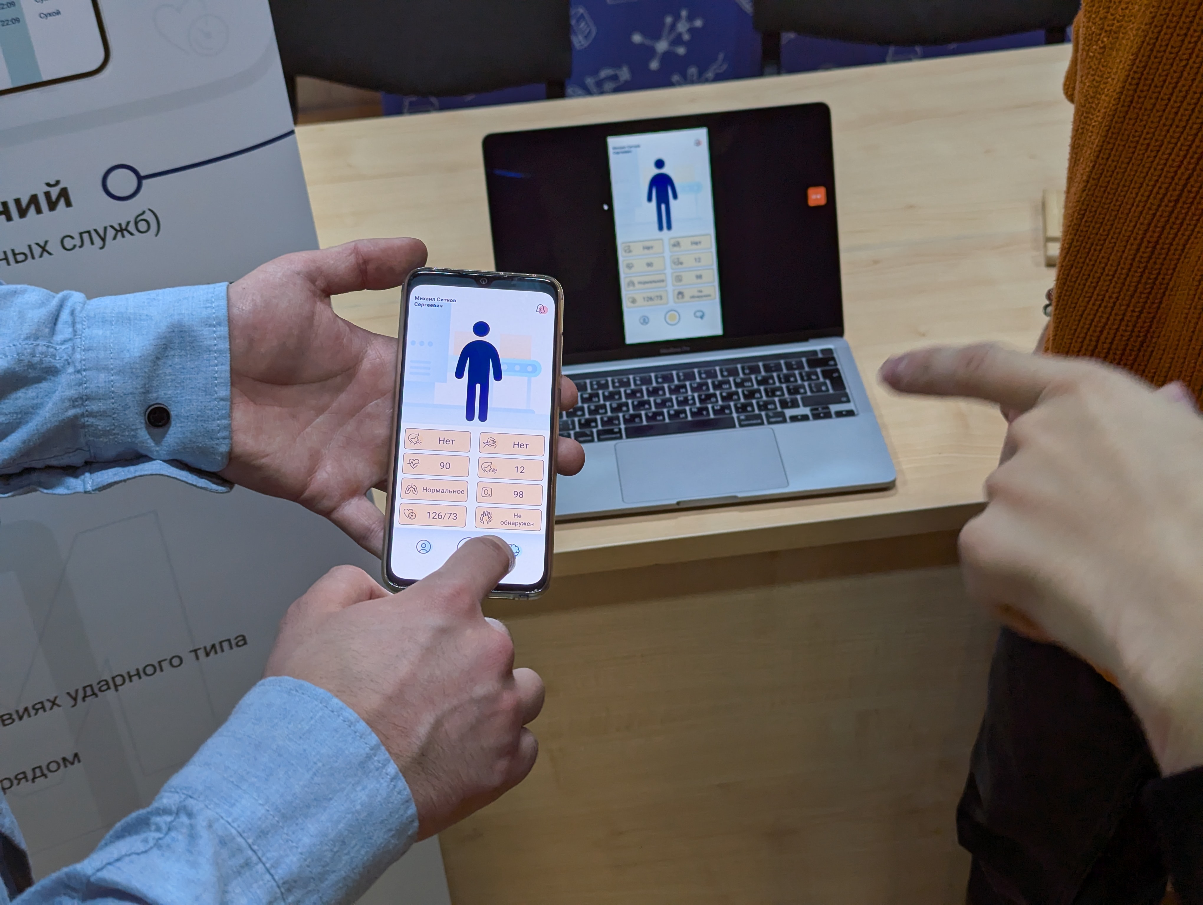 ������ ���������� ���� ������ ������ 'PRO����� � ���'