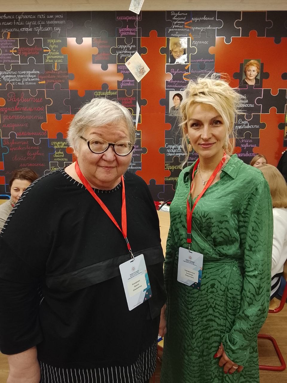 �����-���������. VI ������������� ���������-��������������� �����  ,���������� �����������, ������������ �������, ���������� ����������