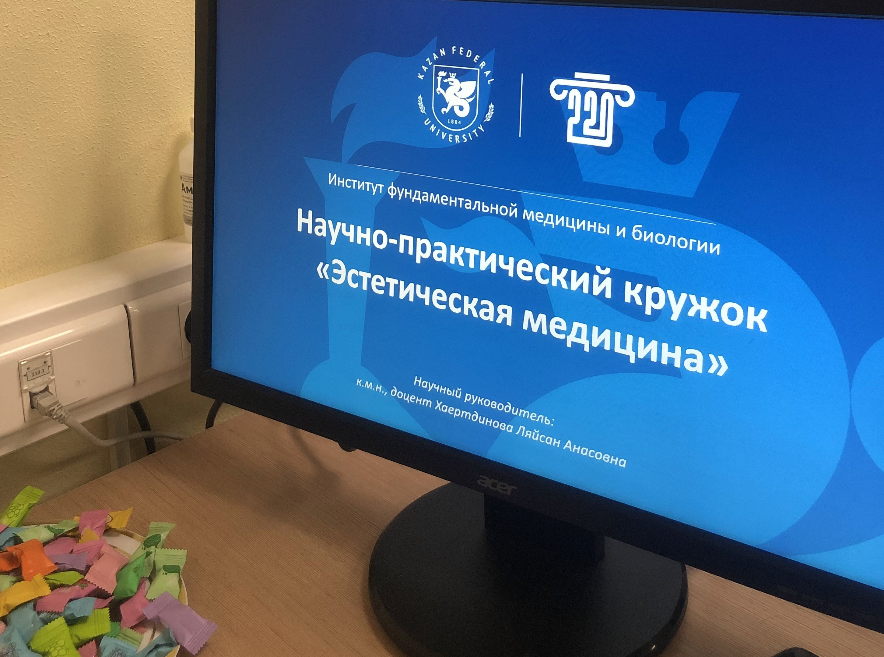 ��������� '�������� ��� �����-2025' � ��������� ��������������� �������� � �������� ,��������� &laquo;�������� ��� �����-2025&raquo; � ��������� ��������������� �������� � ��������