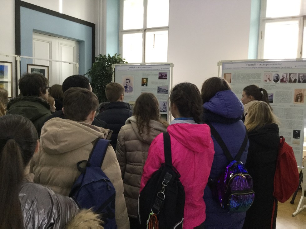 �������� 3 ����� ����������� ��������� �������� �� �������� �.�. ����������