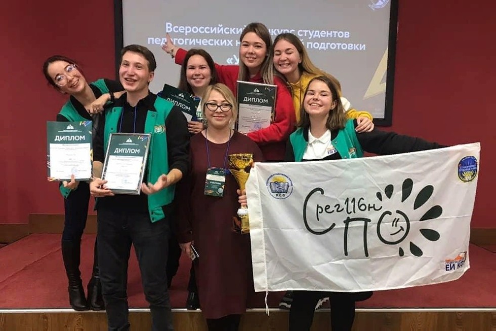 �������� ����������� ��������� ��� ������ II ����� �� ������������� �������� ��������� �������������� ����������� ���������� '������� ������ ���������'