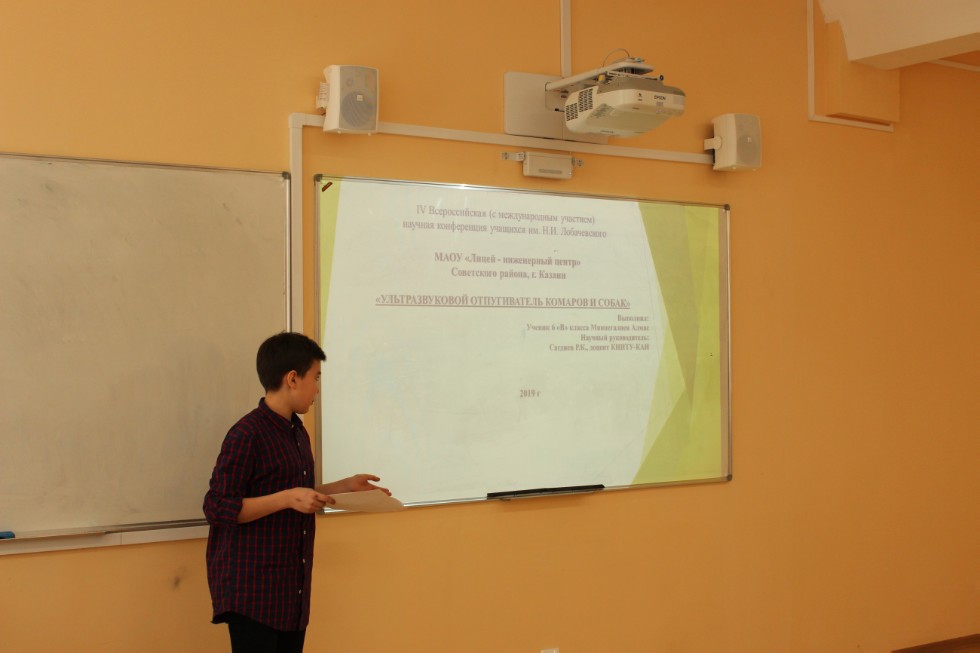 � ���������� ��������� ������ ������ ������ IV ������������� (� ������������� ��������)������� ����������� �������� ����� �.�. ������������