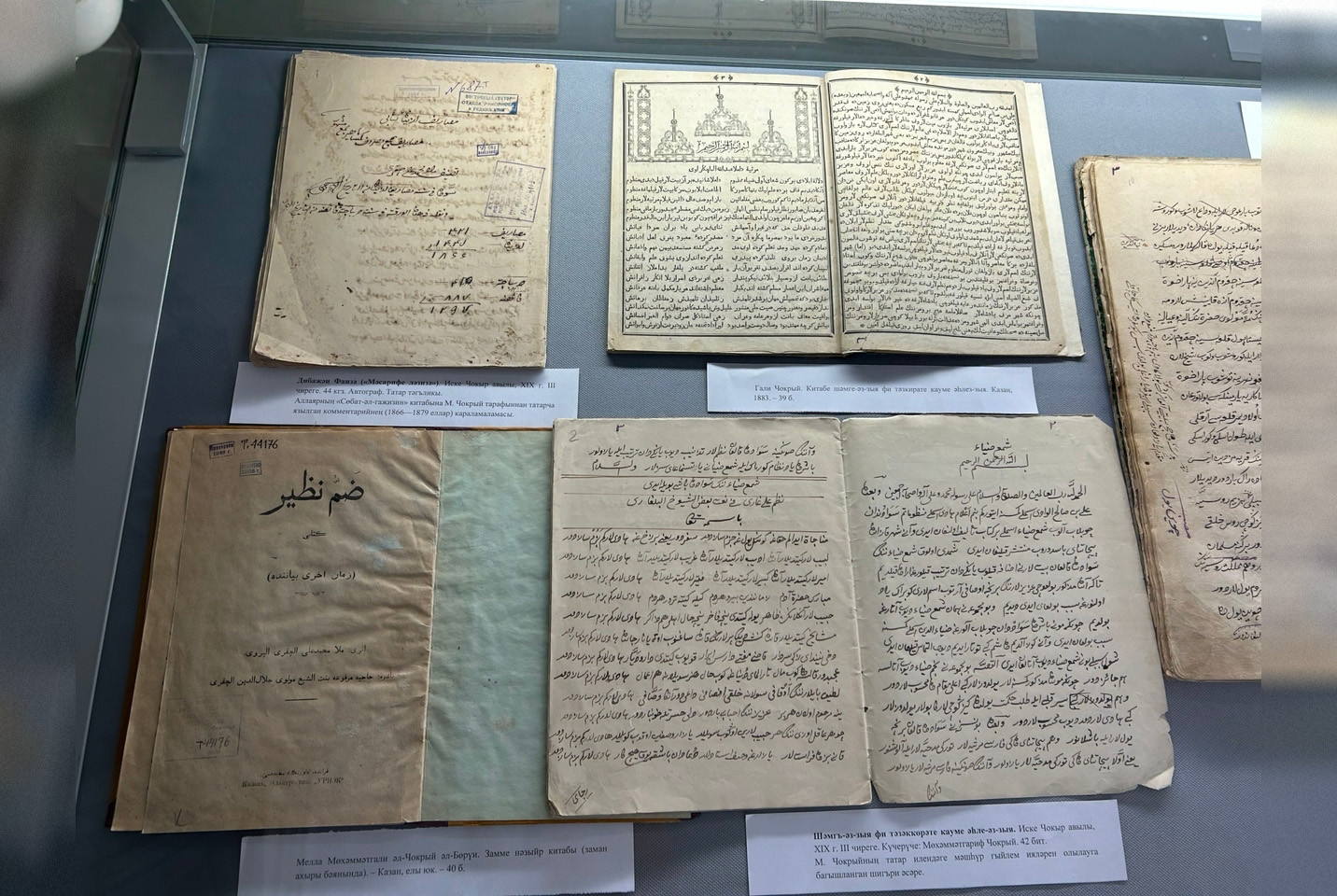 22 ������ � ������������ ����� �. ����� ������ �����������, ����������� 200-����� ����� � ������������ ���� ������