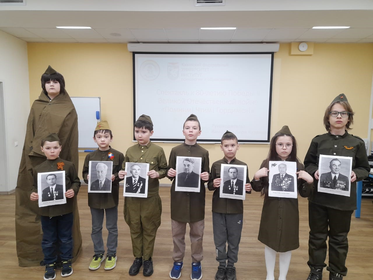 В детском театре Казанского федерального университета 'Радуга' проходят репетиции спектакля о Великой Отечественной войне В детском театре Казанского федерального университета 'Радуга' проходят репетиции спектакля о Великой Отечественной войне