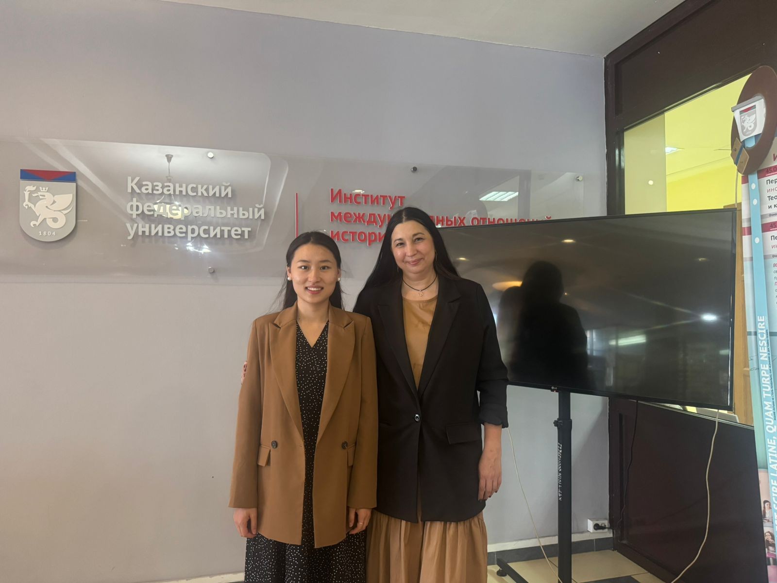 ����� ? ���� �����!